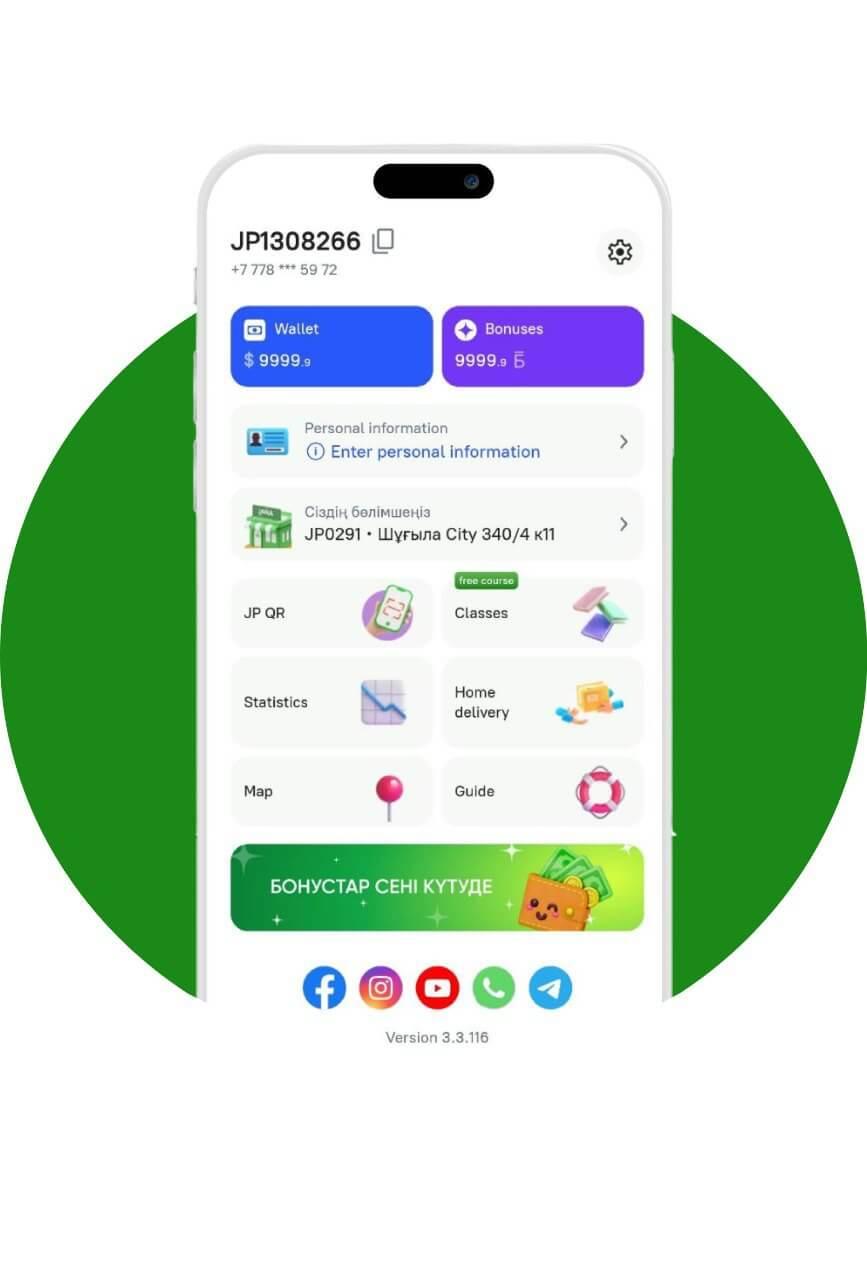 app