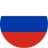 Русский